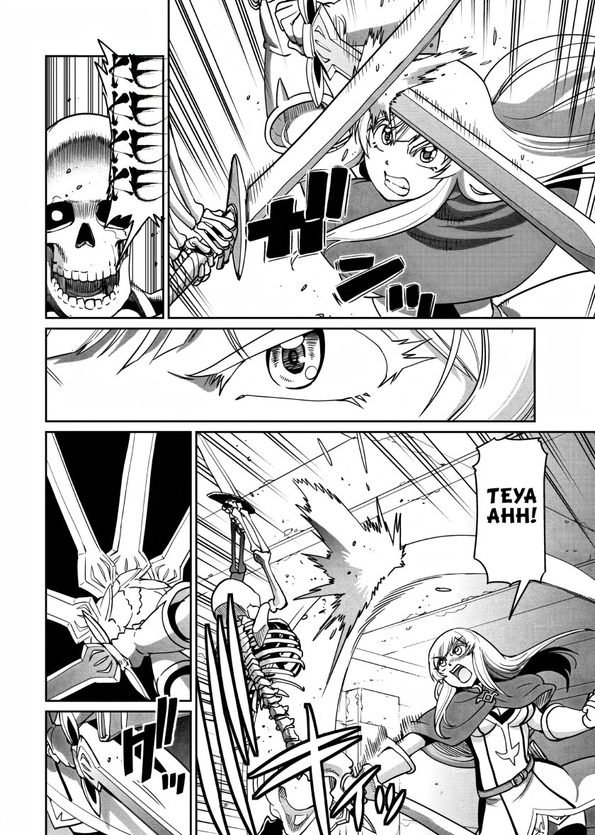 Isekai Shoukan Oji-san no Juumusou Life – Sabage Suki Salaryman wa Kaisha Owari ni Isekai e Chokki suru chapter 14