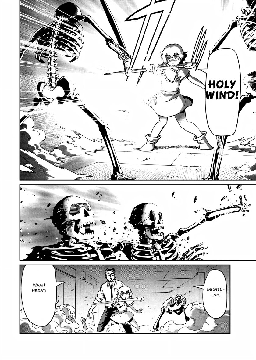 Isekai Shoukan Oji-san no Juumusou Life – Sabage Suki Salaryman wa Kaisha Owari ni Isekai e Chokki suru chapter 14