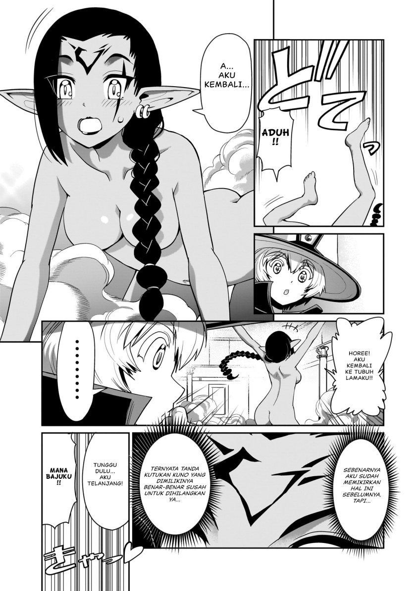 Isekai Shoukan Oji-san no Juumusou Life – Sabage Suki Salaryman wa Kaisha Owari ni Isekai e Chokki suru chapter 21