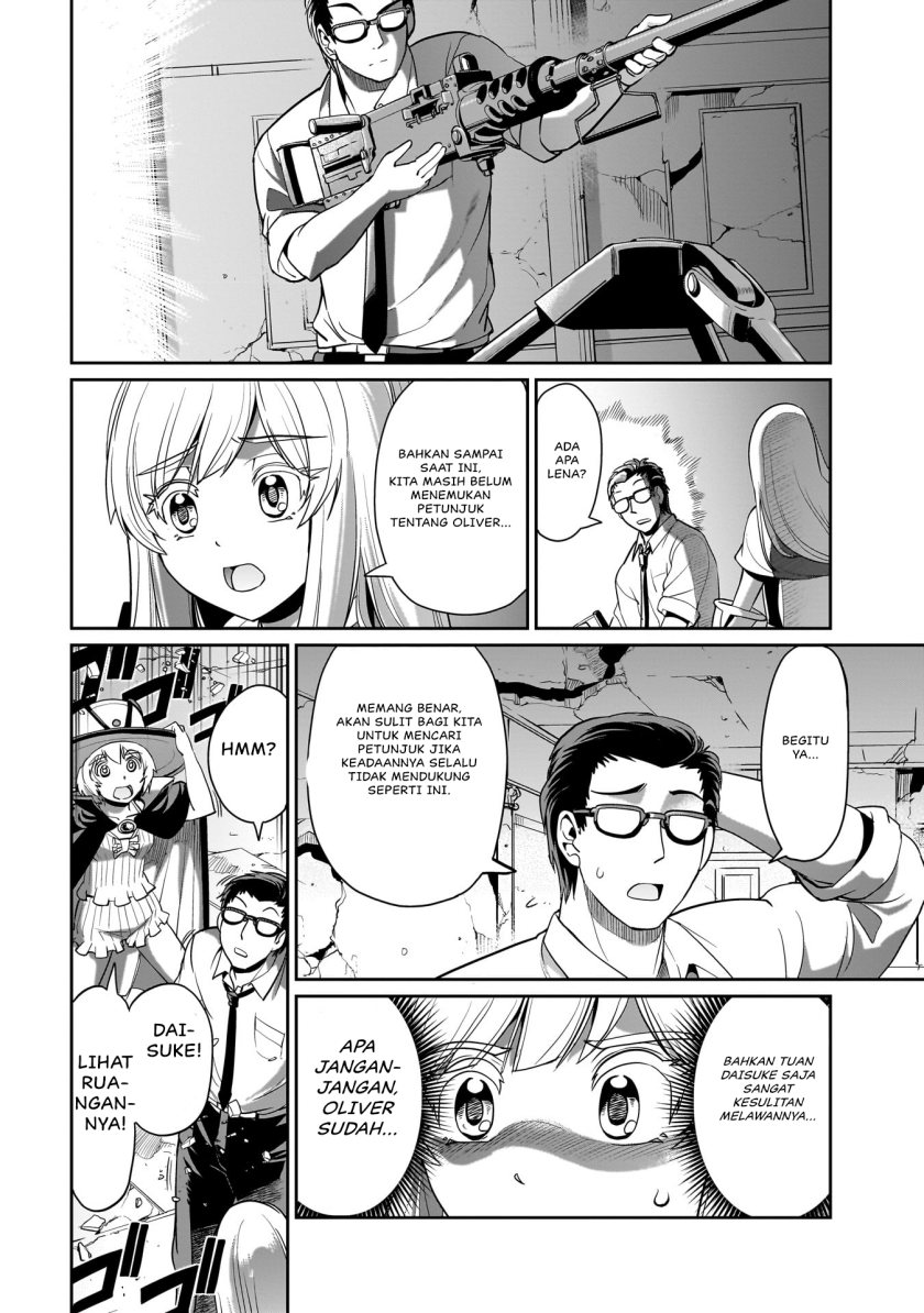 Isekai Shoukan Oji-san no Juumusou Life – Sabage Suki Salaryman wa Kaisha Owari ni Isekai e Chokki suru chapter 21