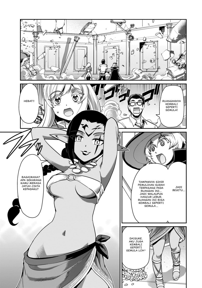 Isekai Shoukan Oji-san no Juumusou Life – Sabage Suki Salaryman wa Kaisha Owari ni Isekai e Chokki suru chapter 21