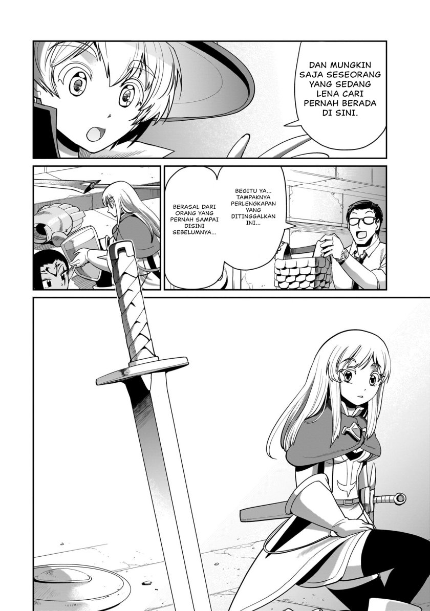 Isekai Shoukan Oji-san no Juumusou Life – Sabage Suki Salaryman wa Kaisha Owari ni Isekai e Chokki suru chapter 21