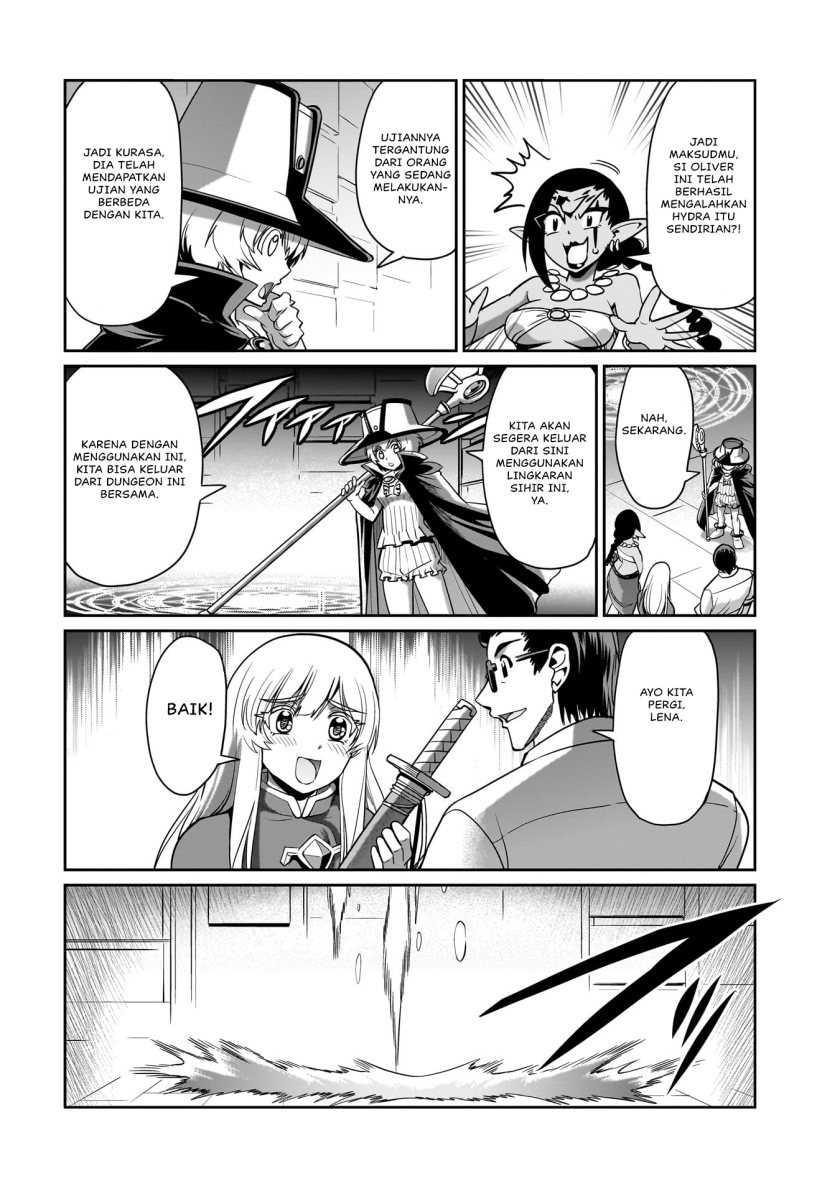 Isekai Shoukan Oji-san no Juumusou Life – Sabage Suki Salaryman wa Kaisha Owari ni Isekai e Chokki suru chapter 21