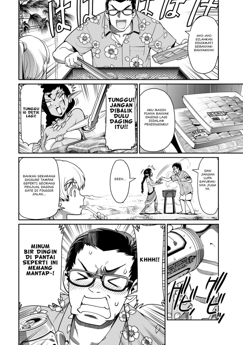 Isekai Shoukan Oji-san no Juumusou Life – Sabage Suki Salaryman wa Kaisha Owari ni Isekai e Chokki suru chapter 21
