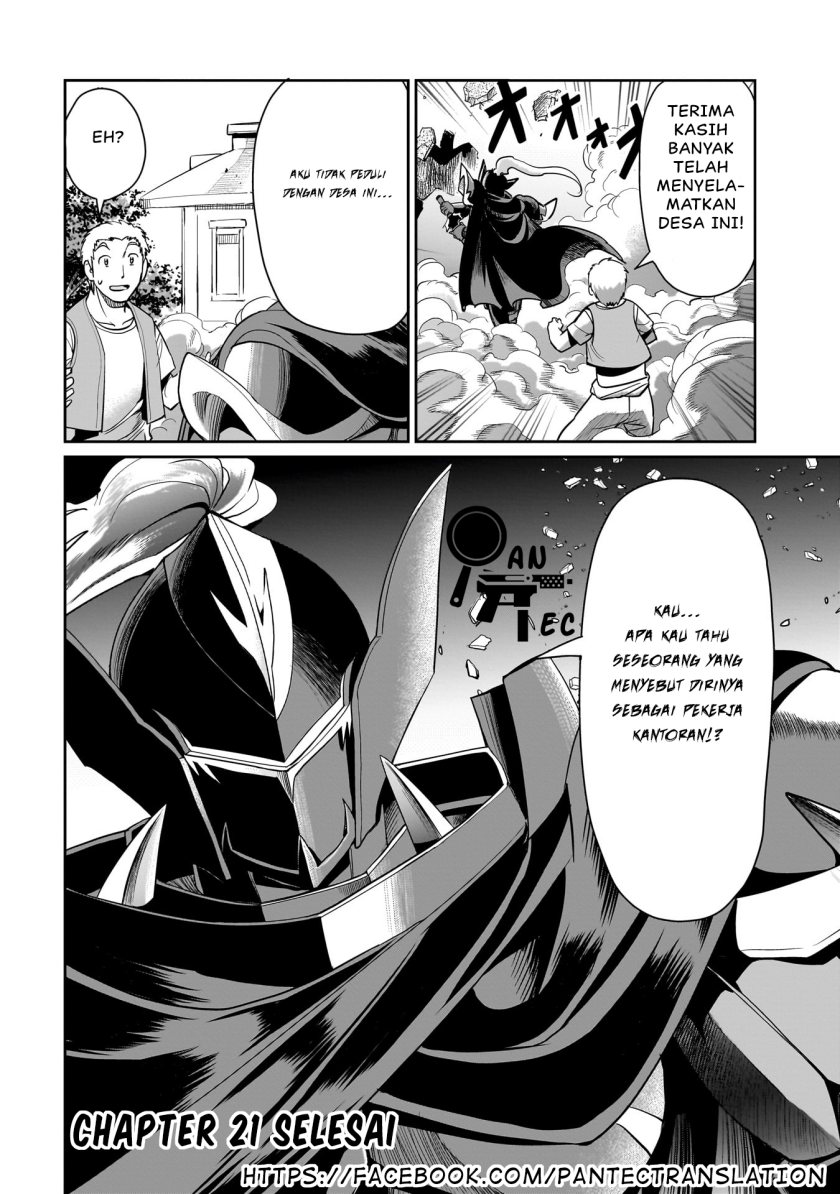 Isekai Shoukan Oji-san no Juumusou Life – Sabage Suki Salaryman wa Kaisha Owari ni Isekai e Chokki suru chapter 21