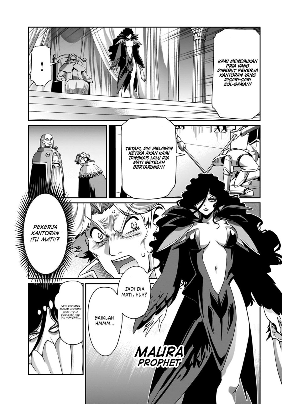 Isekai Shoukan Oji-san no Juumusou Life – Sabage Suki Salaryman wa Kaisha Owari ni Isekai e Chokki suru chapter 30