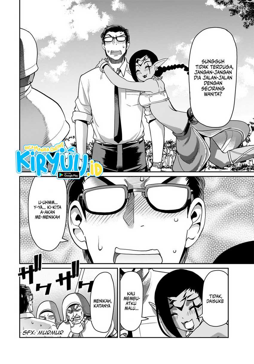 Isekai Shoukan Oji-san no Juumusou Life – Sabage Suki Salaryman wa Kaisha Owari ni Isekai e Chokki suru chapter 34