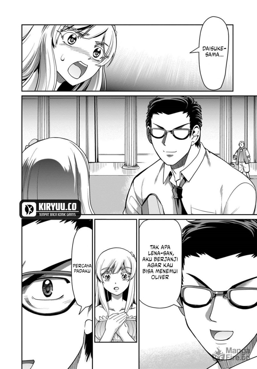 Isekai Shoukan Oji-san no Juumusou Life – Sabage Suki Salaryman wa Kaisha Owari ni Isekai e Chokki suru chapter 48