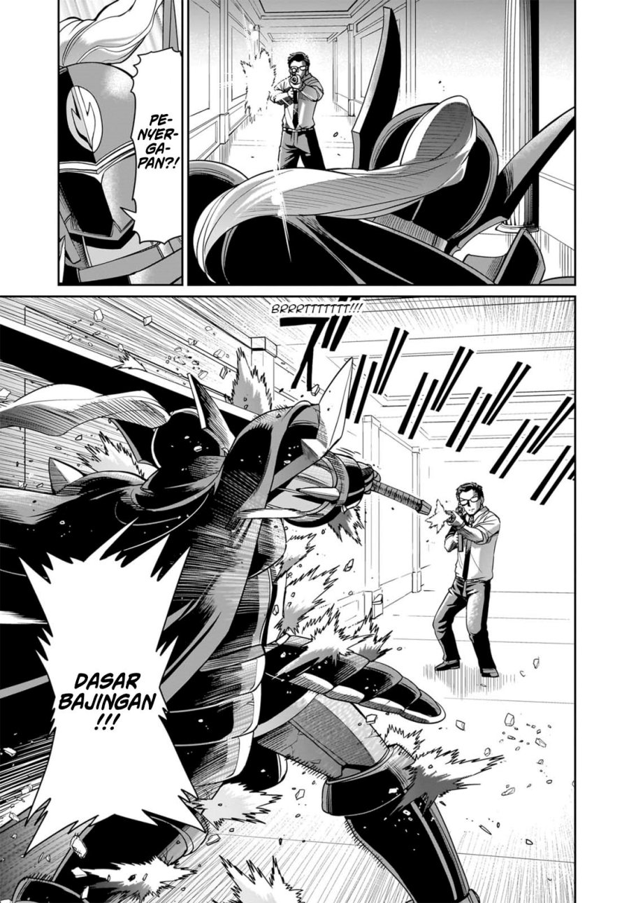 Isekai Shoukan Oji-san no Juumusou Life – Sabage Suki Salaryman wa Kaisha Owari ni Isekai e Chokki suru chapter 48