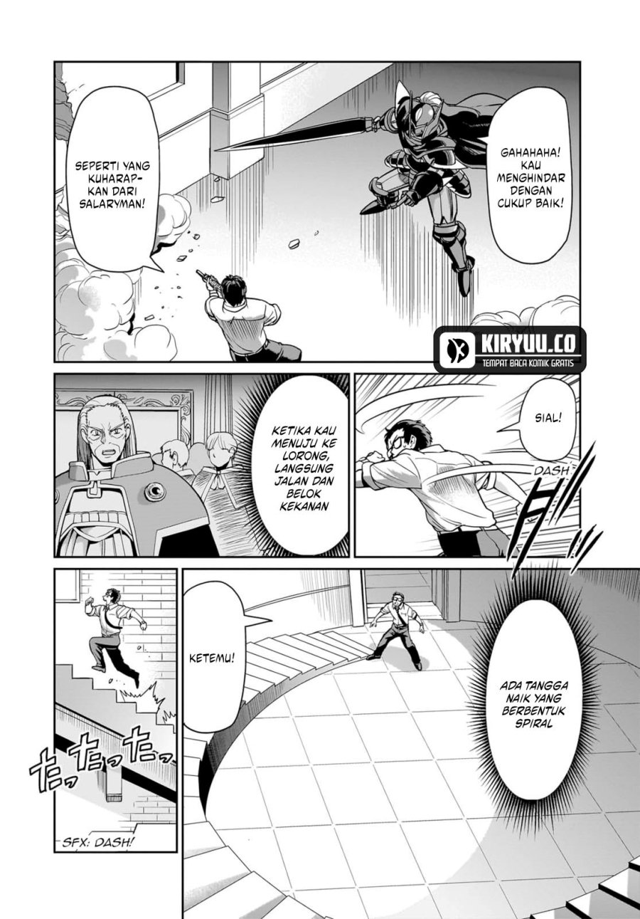 Isekai Shoukan Oji-san no Juumusou Life – Sabage Suki Salaryman wa Kaisha Owari ni Isekai e Chokki suru chapter 48