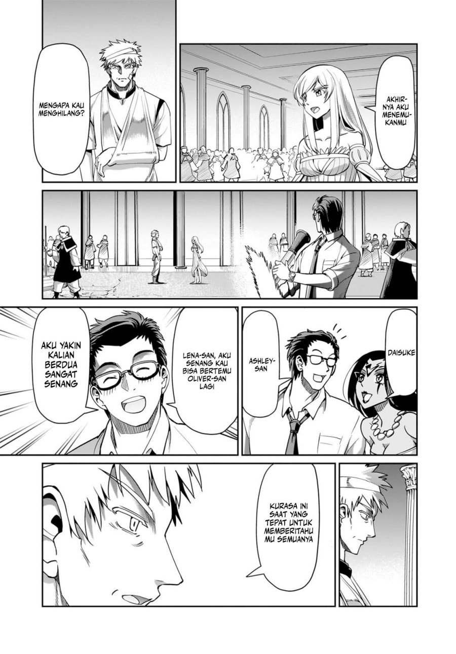 Isekai Shoukan Oji-san no Juumusou Life – Sabage Suki Salaryman wa Kaisha Owari ni Isekai e Chokki suru chapter 61