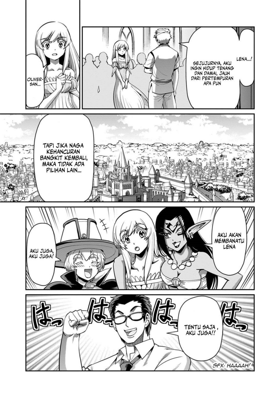 Isekai Shoukan Oji-san no Juumusou Life – Sabage Suki Salaryman wa Kaisha Owari ni Isekai e Chokki suru chapter 61