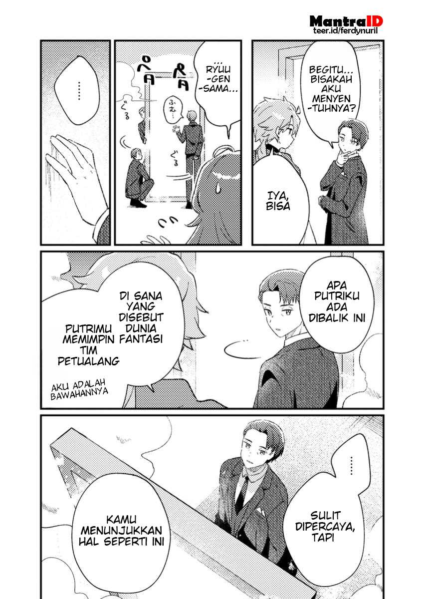 Isekai Shounin Skill <Isekai Tokou> wo Kushi Shite, Yuuyuu Jiteki na Okanemochi Slow Life wo Okurimasu chapter 3