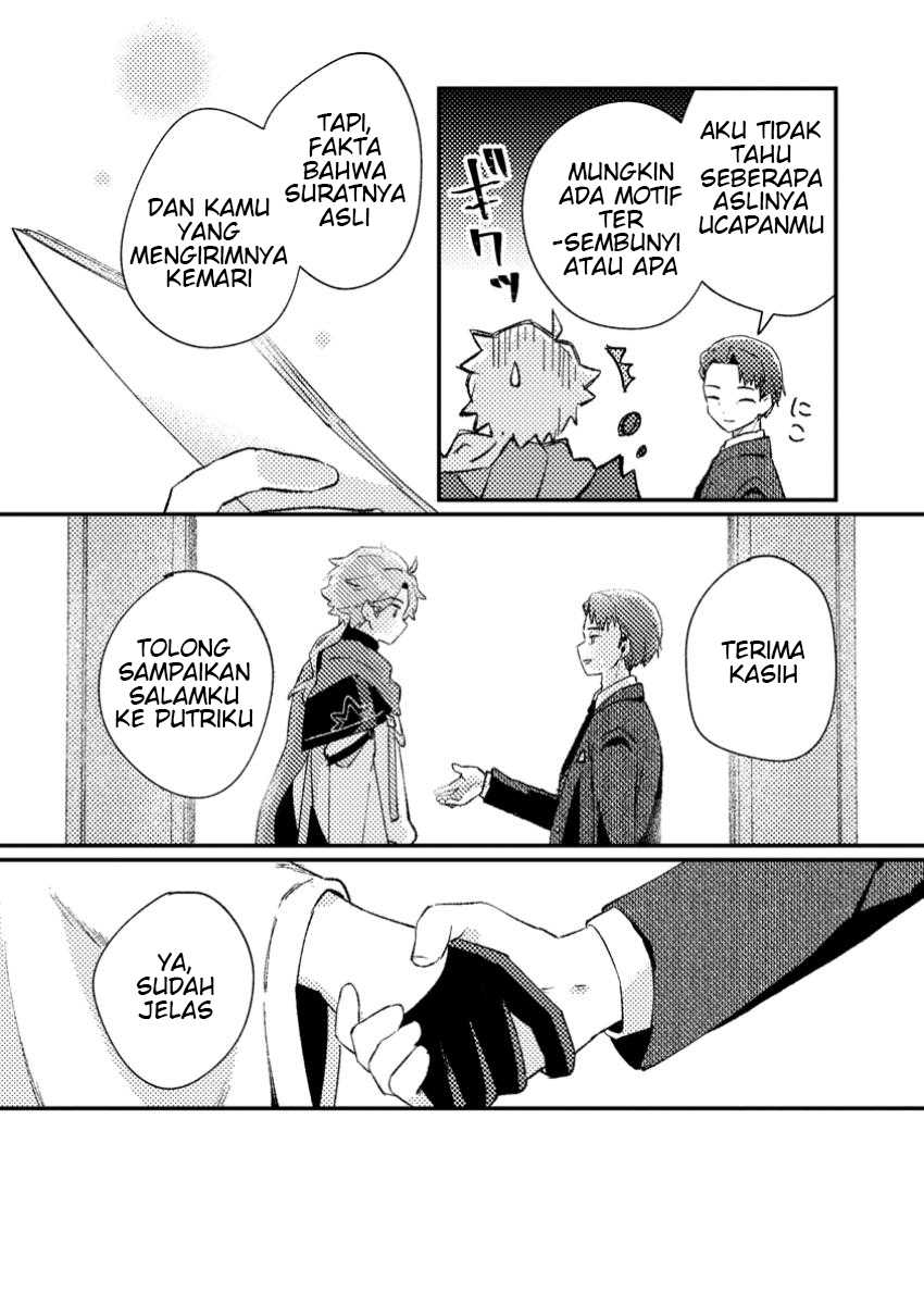 Isekai Shounin Skill <Isekai Tokou> wo Kushi Shite, Yuuyuu Jiteki na Okanemochi Slow Life wo Okurimasu chapter 3