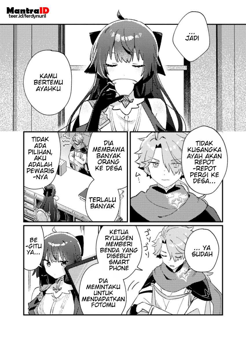 Isekai Shounin Skill <Isekai Tokou> wo Kushi Shite, Yuuyuu Jiteki na Okanemochi Slow Life wo Okurimasu chapter 3