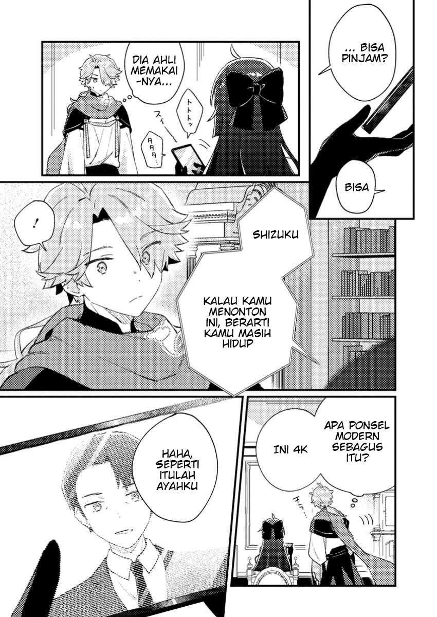 Isekai Shounin Skill <Isekai Tokou> wo Kushi Shite, Yuuyuu Jiteki na Okanemochi Slow Life wo Okurimasu chapter 3