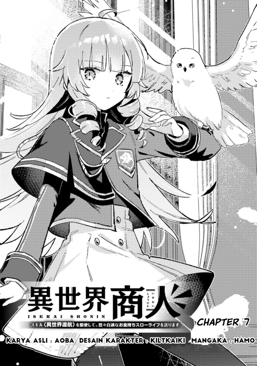 Isekai Shounin Skill <Isekai Tokou> wo Kushi Shite, Yuuyuu Jiteki na Okanemochi Slow Life wo Okurimasu chapter 7