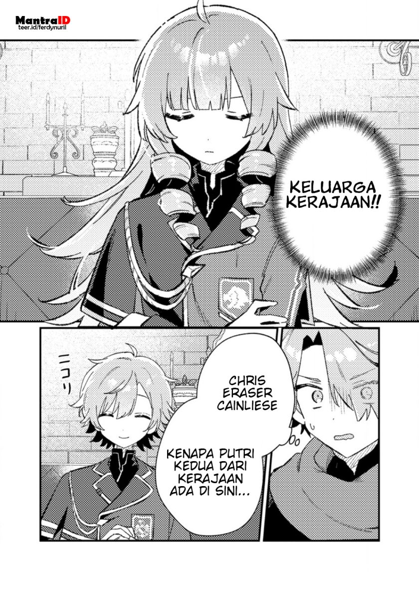 Isekai Shounin Skill <Isekai Tokou> wo Kushi Shite, Yuuyuu Jiteki na Okanemochi Slow Life wo Okurimasu chapter 7