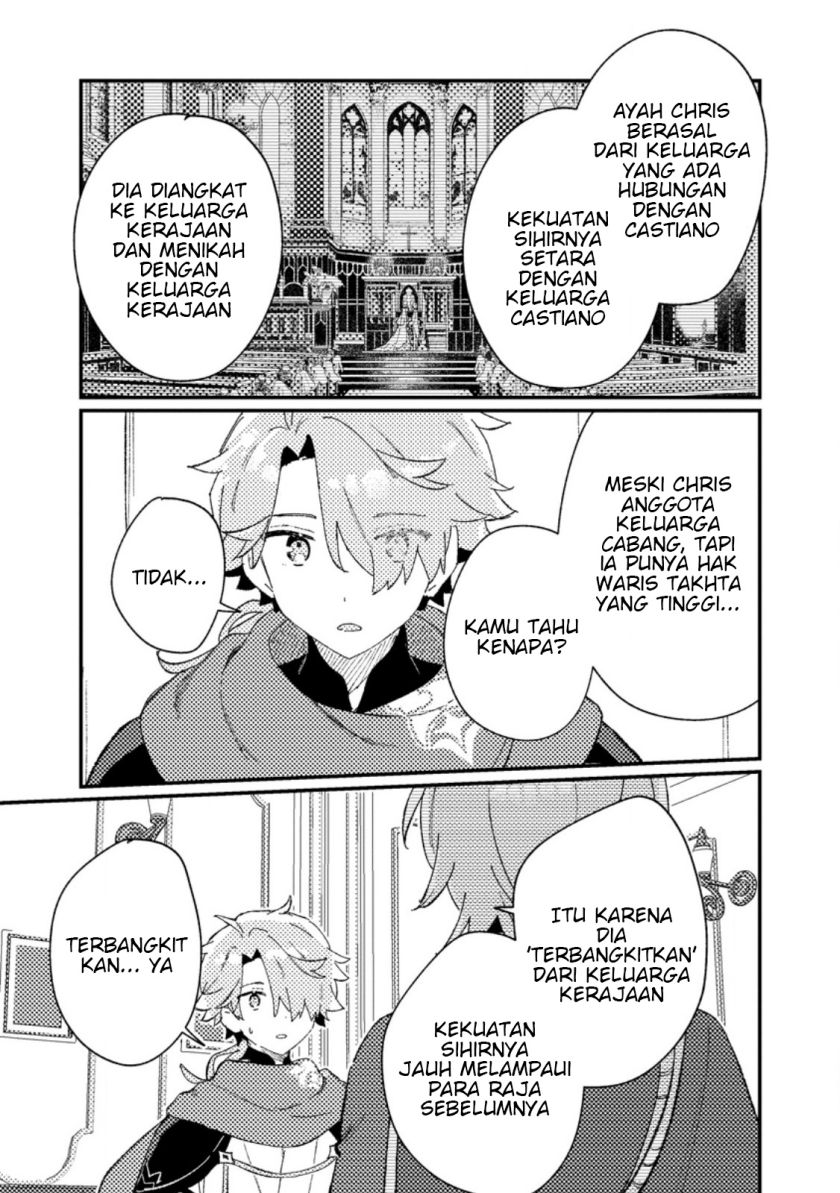 Isekai Shounin Skill <Isekai Tokou> wo Kushi Shite, Yuuyuu Jiteki na Okanemochi Slow Life wo Okurimasu chapter 7