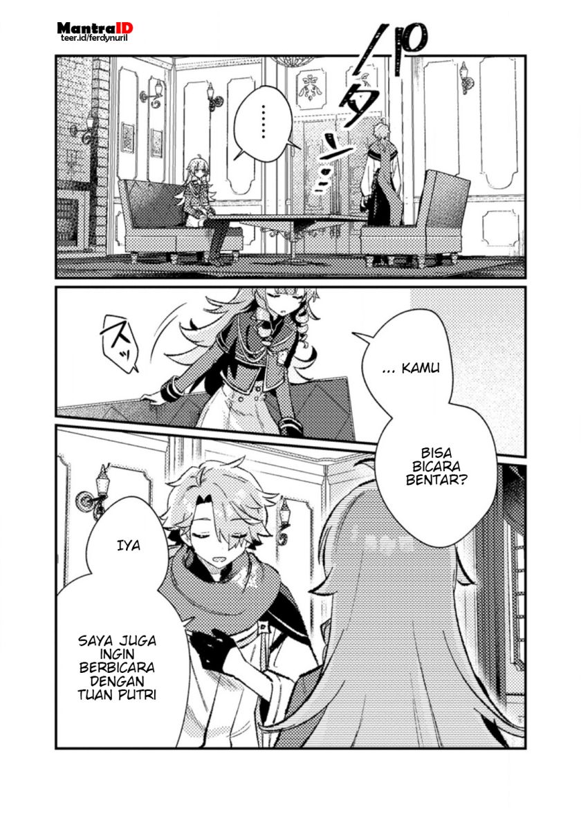 Isekai Shounin Skill <Isekai Tokou> wo Kushi Shite, Yuuyuu Jiteki na Okanemochi Slow Life wo Okurimasu chapter 7