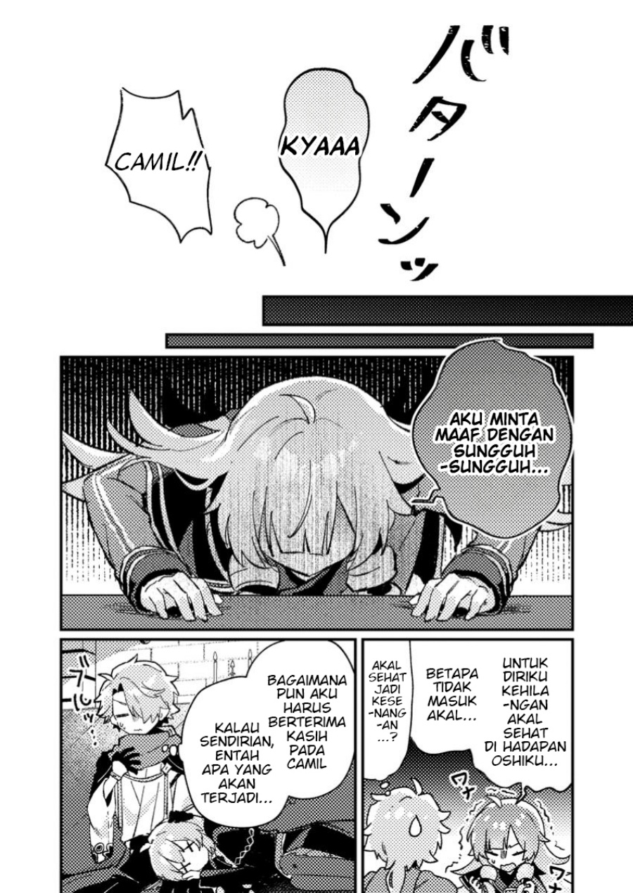 Isekai Shounin Skill <Isekai Tokou> wo Kushi Shite, Yuuyuu Jiteki na Okanemochi Slow Life wo Okurimasu chapter 7