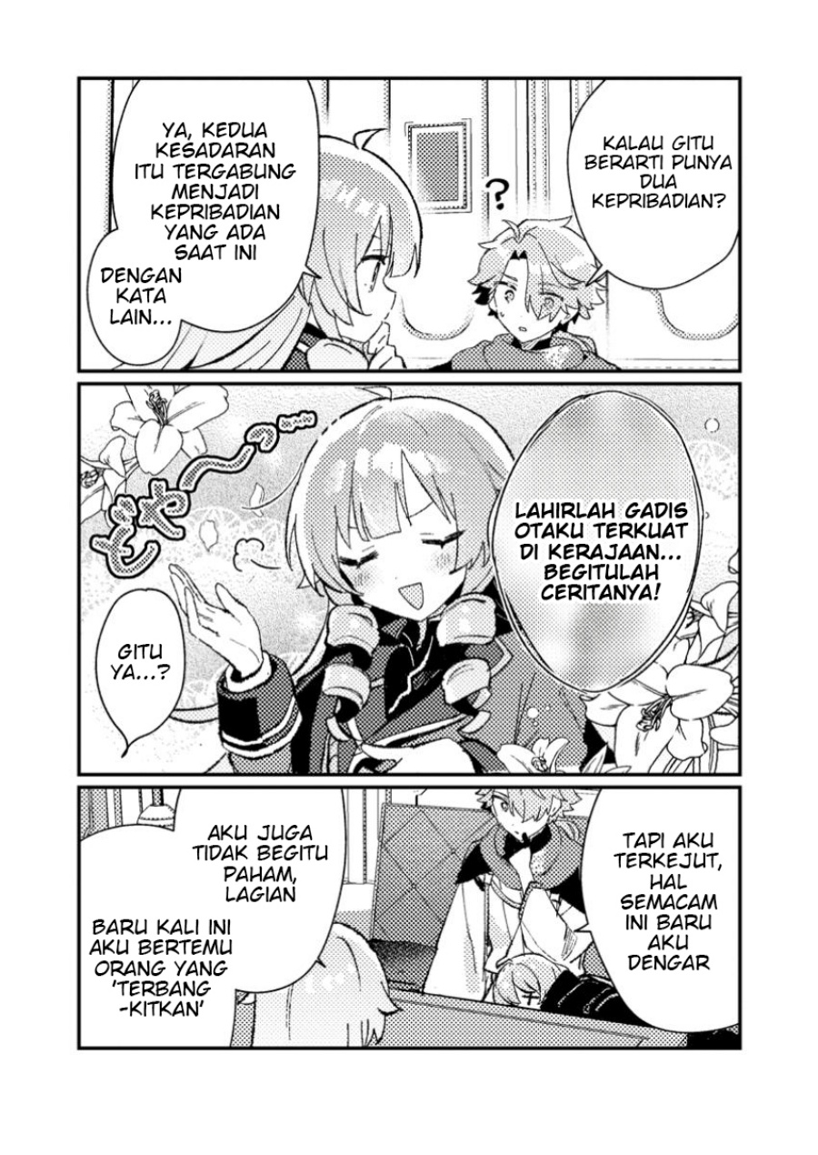 Isekai Shounin Skill <Isekai Tokou> wo Kushi Shite, Yuuyuu Jiteki na Okanemochi Slow Life wo Okurimasu chapter 7
