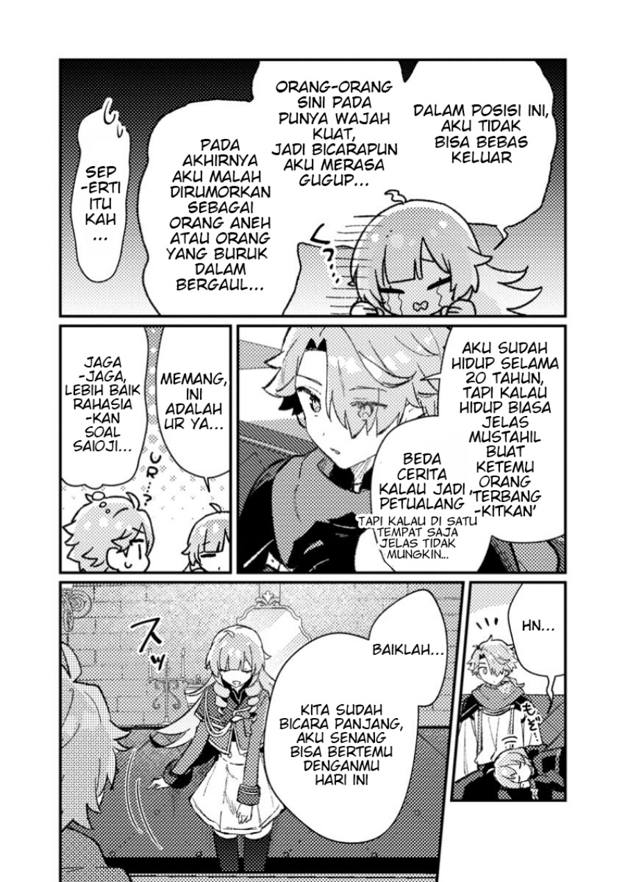 Isekai Shounin Skill <Isekai Tokou> wo Kushi Shite, Yuuyuu Jiteki na Okanemochi Slow Life wo Okurimasu chapter 7