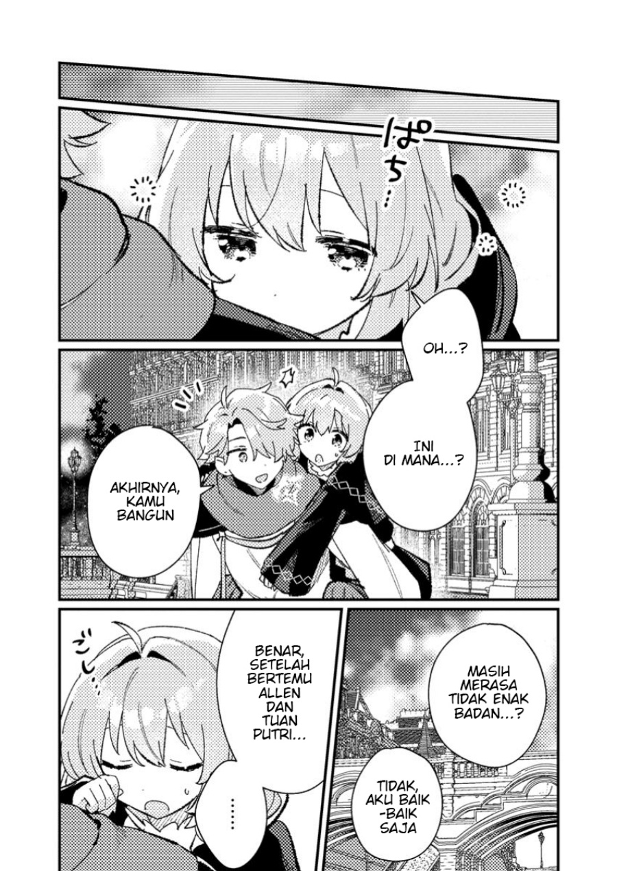 Isekai Shounin Skill <Isekai Tokou> wo Kushi Shite, Yuuyuu Jiteki na Okanemochi Slow Life wo Okurimasu chapter 7