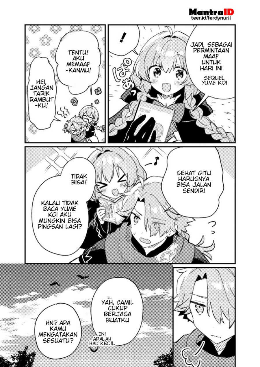 Isekai Shounin Skill <Isekai Tokou> wo Kushi Shite, Yuuyuu Jiteki na Okanemochi Slow Life wo Okurimasu chapter 7