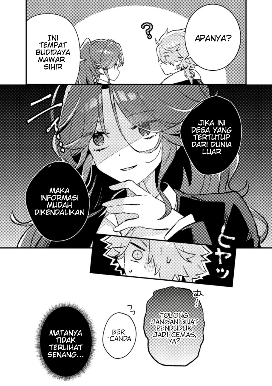 Isekai Shounin Skill <Isekai Tokou> wo Kushi Shite, Yuuyuu Jiteki na Okanemochi Slow Life wo Okurimasu chapter 11