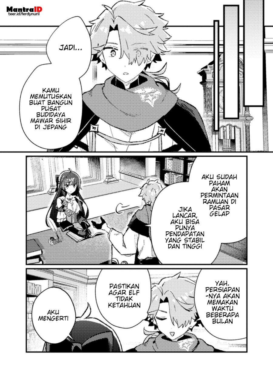 Isekai Shounin Skill <Isekai Tokou> wo Kushi Shite, Yuuyuu Jiteki na Okanemochi Slow Life wo Okurimasu chapter 11