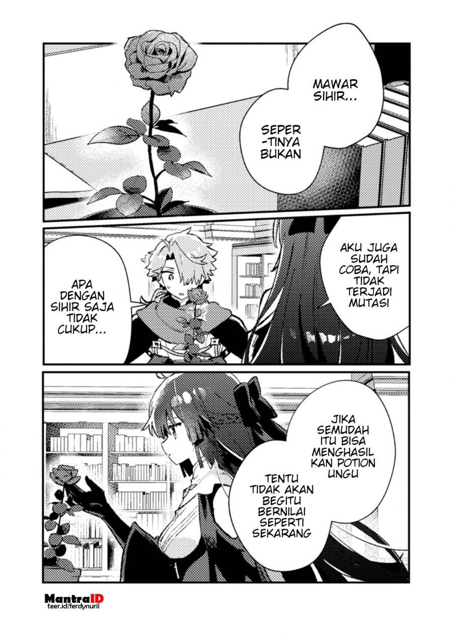 Isekai Shounin Skill <Isekai Tokou> wo Kushi Shite, Yuuyuu Jiteki na Okanemochi Slow Life wo Okurimasu chapter 11