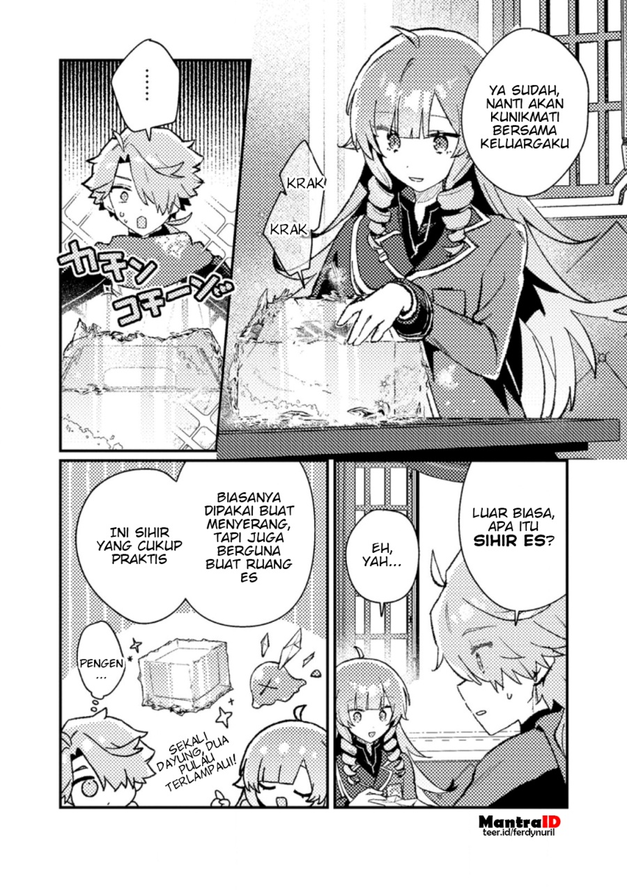 Isekai Shounin Skill  wo Kushi Shite, Yuuyuu Jiteki na Okanemochi Slow Life wo Okurimasu Chapter 12.1 Bahasa Indonesia