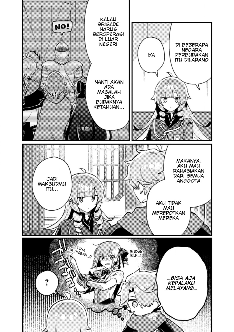 Isekai Shounin Skill  wo Kushi Shite, Yuuyuu Jiteki na Okanemochi Slow Life wo Okurimasu Chapter 12.1 Bahasa Indonesia