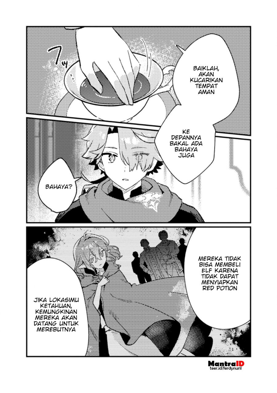 Isekai Shounin Skill  wo Kushi Shite, Yuuyuu Jiteki na Okanemochi Slow Life wo Okurimasu Chapter 12.1 Bahasa Indonesia