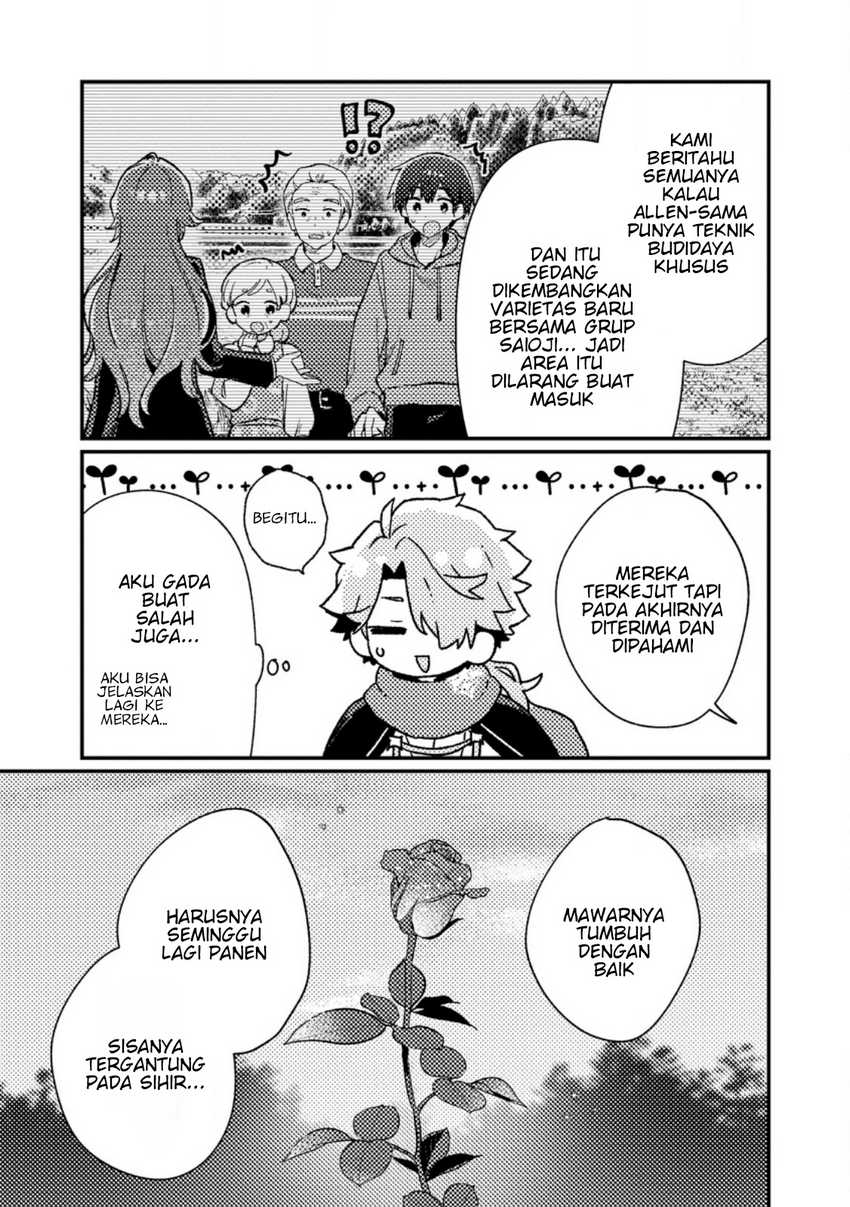 Isekai Shounin Skill <Isekai Tokou> wo Kushi Shite, Yuuyuu Jiteki na Okanemochi Slow Life wo Okurimasu chapter 12