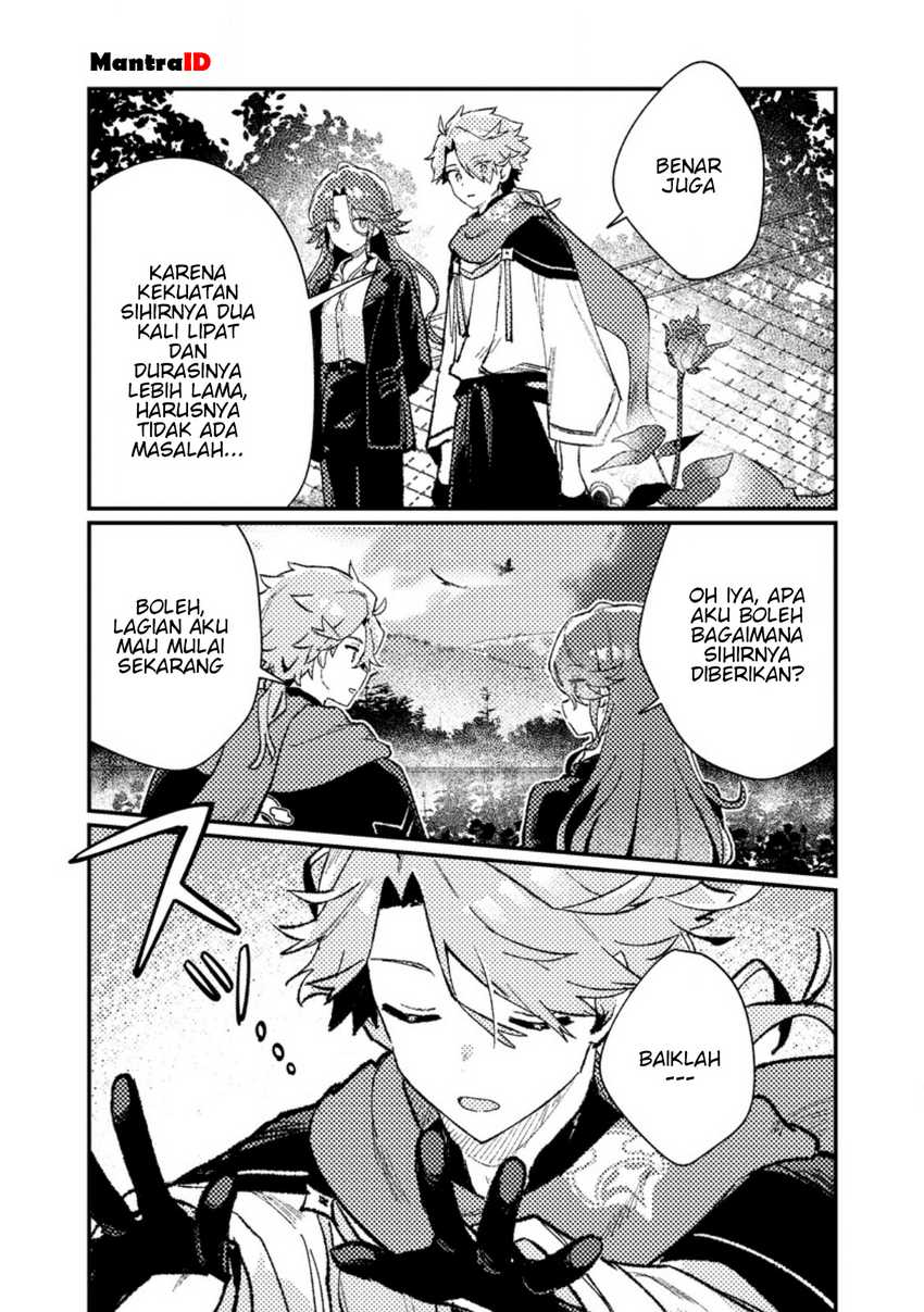 Isekai Shounin Skill <Isekai Tokou> wo Kushi Shite, Yuuyuu Jiteki na Okanemochi Slow Life wo Okurimasu chapter 12