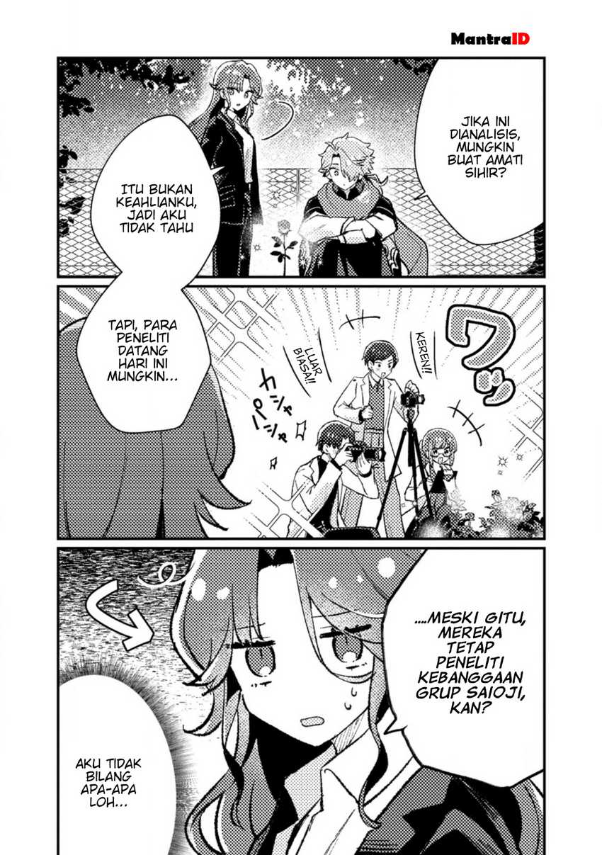 Isekai Shounin Skill <Isekai Tokou> wo Kushi Shite, Yuuyuu Jiteki na Okanemochi Slow Life wo Okurimasu chapter 12