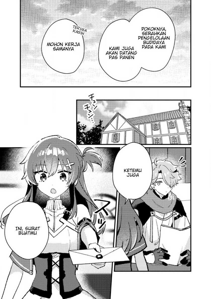 Isekai Shounin Skill <Isekai Tokou> wo Kushi Shite, Yuuyuu Jiteki na Okanemochi Slow Life wo Okurimasu chapter 12
