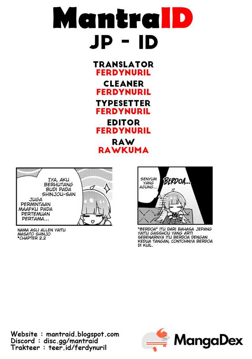 Isekai Shounin Skill <Isekai Tokou> wo Kushi Shite, Yuuyuu Jiteki na Okanemochi Slow Life wo Okurimasu chapter 12
