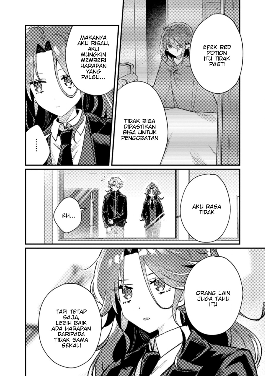 Isekai Shounin Skill <Isekai Tokou> wo Kushi Shite, Yuuyuu Jiteki na Okanemochi Slow Life wo Okurimasu chapter 13