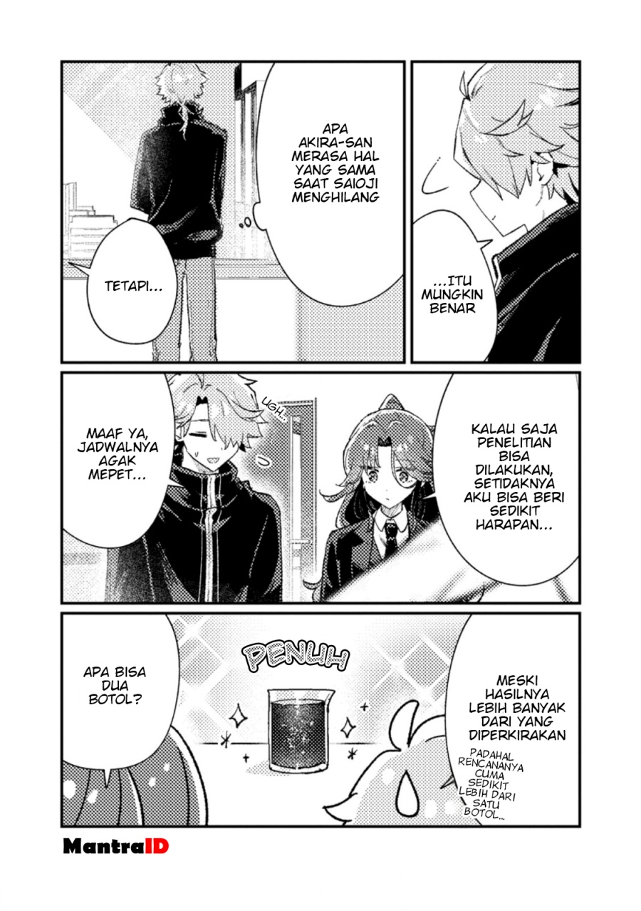 Isekai Shounin Skill <Isekai Tokou> wo Kushi Shite, Yuuyuu Jiteki na Okanemochi Slow Life wo Okurimasu chapter 13