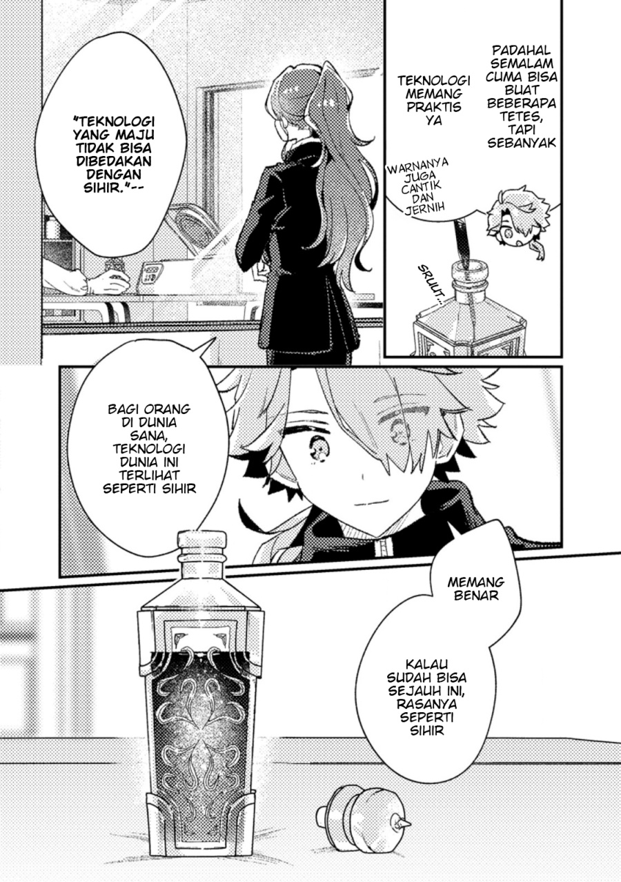 Isekai Shounin Skill <Isekai Tokou> wo Kushi Shite, Yuuyuu Jiteki na Okanemochi Slow Life wo Okurimasu chapter 13