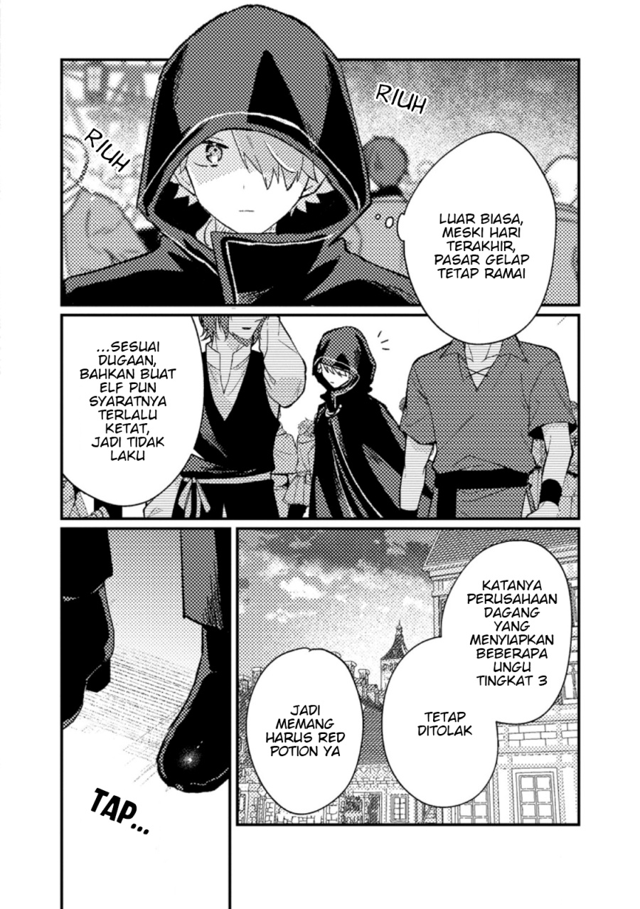 Isekai Shounin Skill <Isekai Tokou> wo Kushi Shite, Yuuyuu Jiteki na Okanemochi Slow Life wo Okurimasu chapter 13