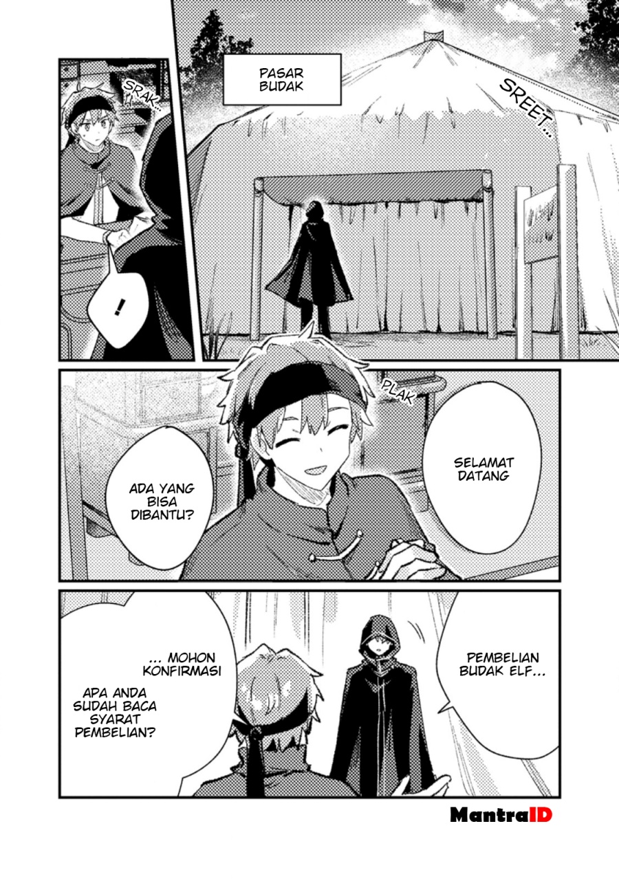 Isekai Shounin Skill <Isekai Tokou> wo Kushi Shite, Yuuyuu Jiteki na Okanemochi Slow Life wo Okurimasu chapter 13