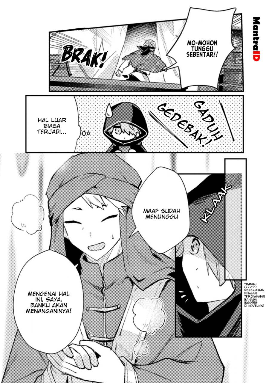 Isekai Shounin Skill <Isekai Tokou> wo Kushi Shite, Yuuyuu Jiteki na Okanemochi Slow Life wo Okurimasu chapter 13