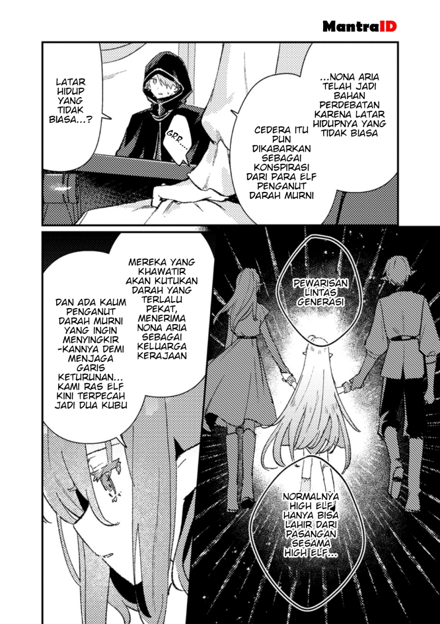 Isekai Shounin Skill <Isekai Tokou> wo Kushi Shite, Yuuyuu Jiteki na Okanemochi Slow Life wo Okurimasu chapter 14