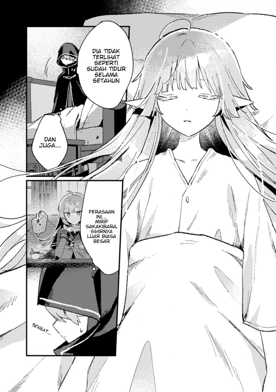 Isekai Shounin Skill <Isekai Tokou> wo Kushi Shite, Yuuyuu Jiteki na Okanemochi Slow Life wo Okurimasu chapter 14