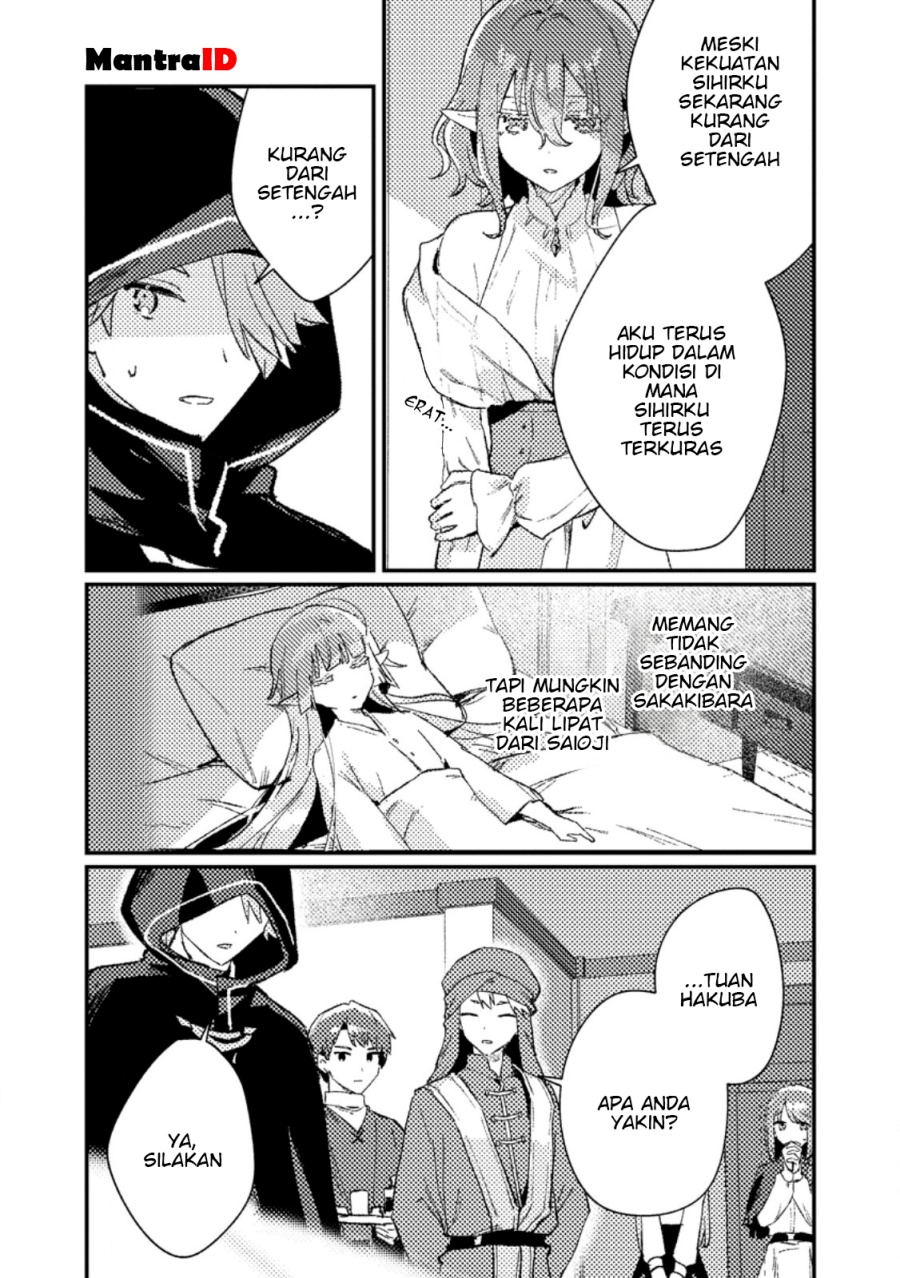 Isekai Shounin Skill <Isekai Tokou> wo Kushi Shite, Yuuyuu Jiteki na Okanemochi Slow Life wo Okurimasu chapter 14