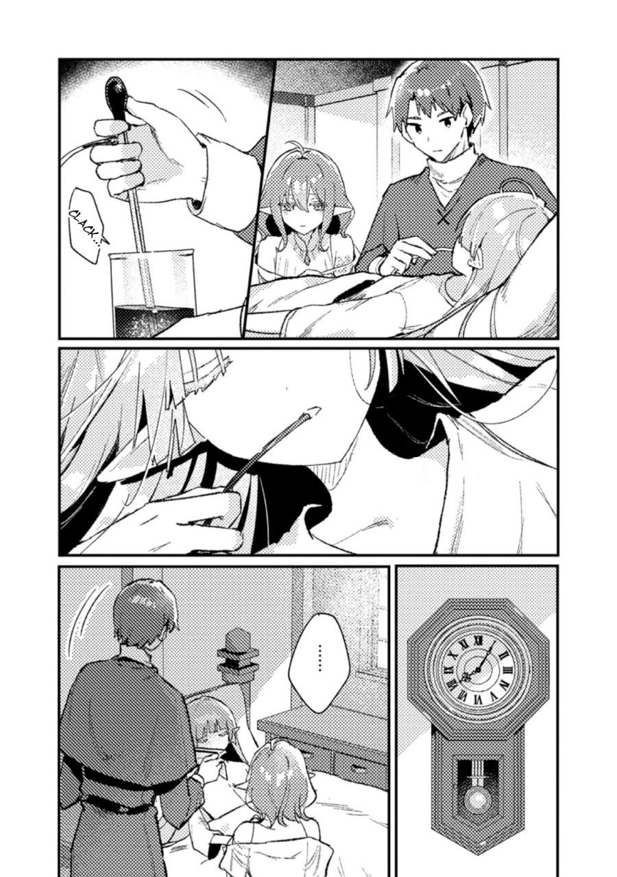 Isekai Shounin Skill <Isekai Tokou> wo Kushi Shite, Yuuyuu Jiteki na Okanemochi Slow Life wo Okurimasu chapter 14